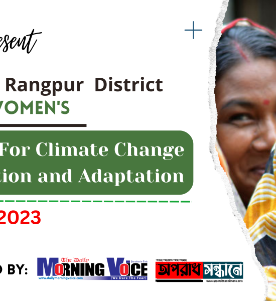 womens empower fb poster